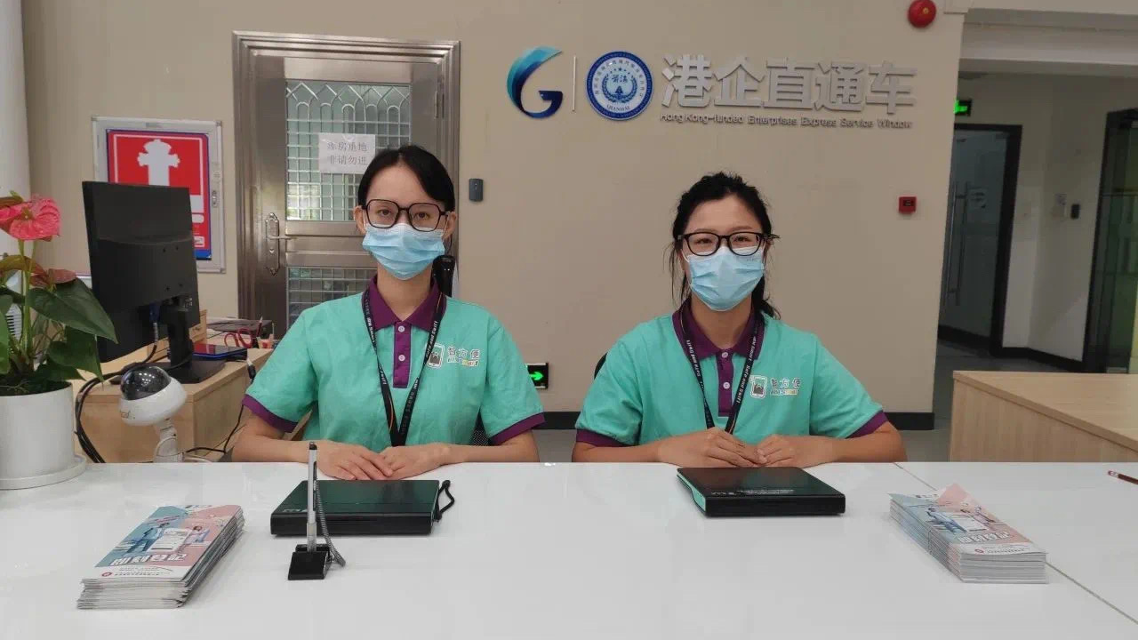 粤港政务服务“跨境通办”（前海）专区在深圳前海启动