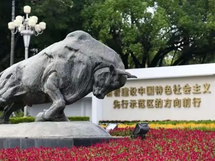 深圳市委书记接连主持召开两场座谈会，聚焦同一件大事