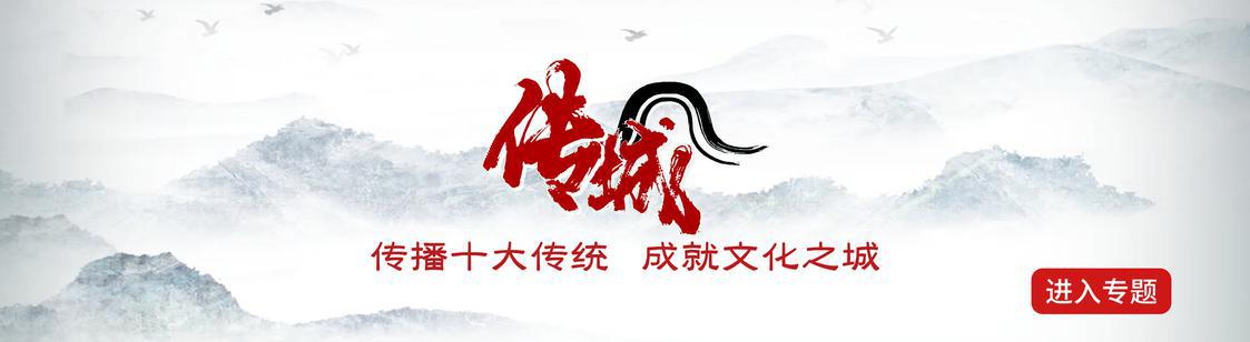 传城丨造龙少年李锦标：传承龙舟非遗是一种责任