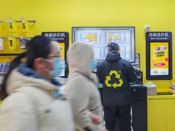 晶报特别报道｜欢迎进入深圳年轻人的“二手时间”