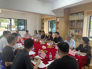 梅林街道开展“福聚·金燕园小区治理提升”茶话会