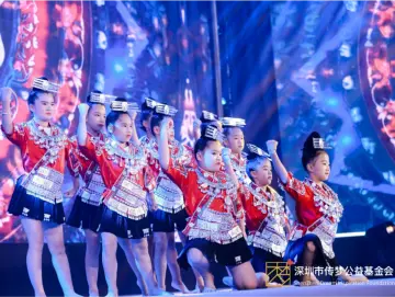 累计开设公益课超32万节，2024传梦公益慈善盛典圆满举办