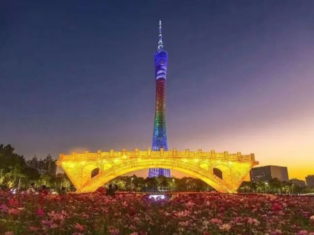 广东推动全省国土空间规划形成一个标准一个体系一个接口