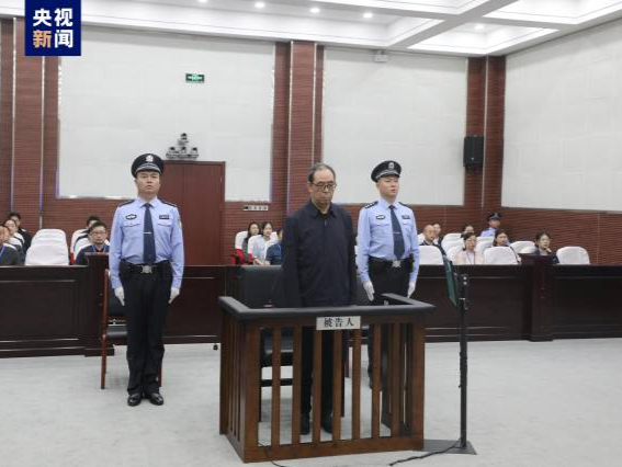 宁夏自治区党委原副书记、银川市委原书记姜志刚一审被控受贿超7998万