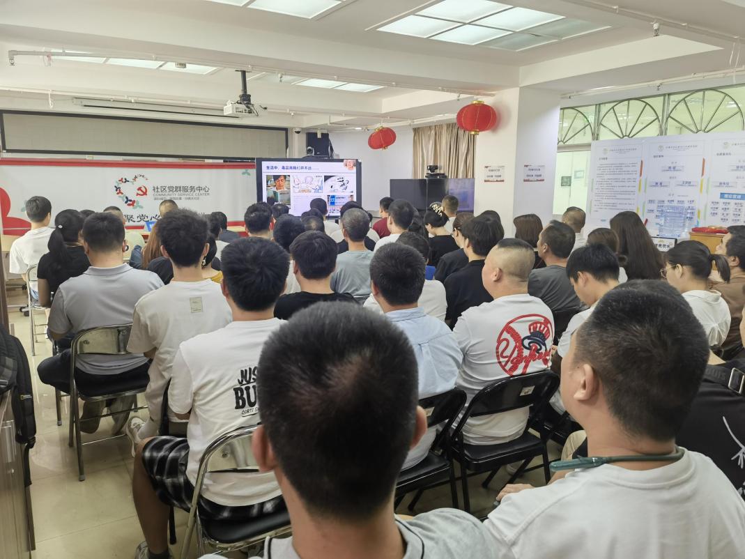 南园街道司法所组织开展“远离毒品归正途”教育学习活动