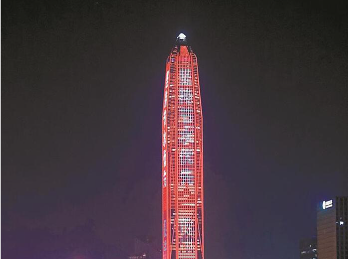 楼体灯光怎么秀？听听网友怎么说 城管回应：会兼顾公益宣传和夜景效果