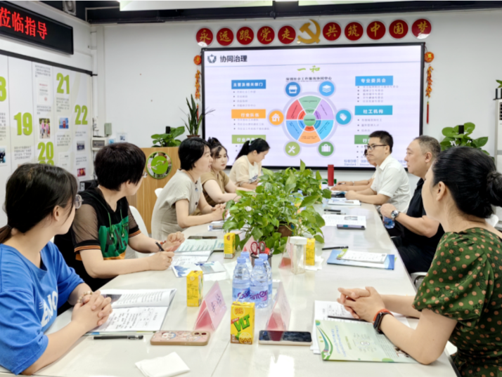 深喀社工交流活动开展，7名喀什社工骨干赴深“取经”