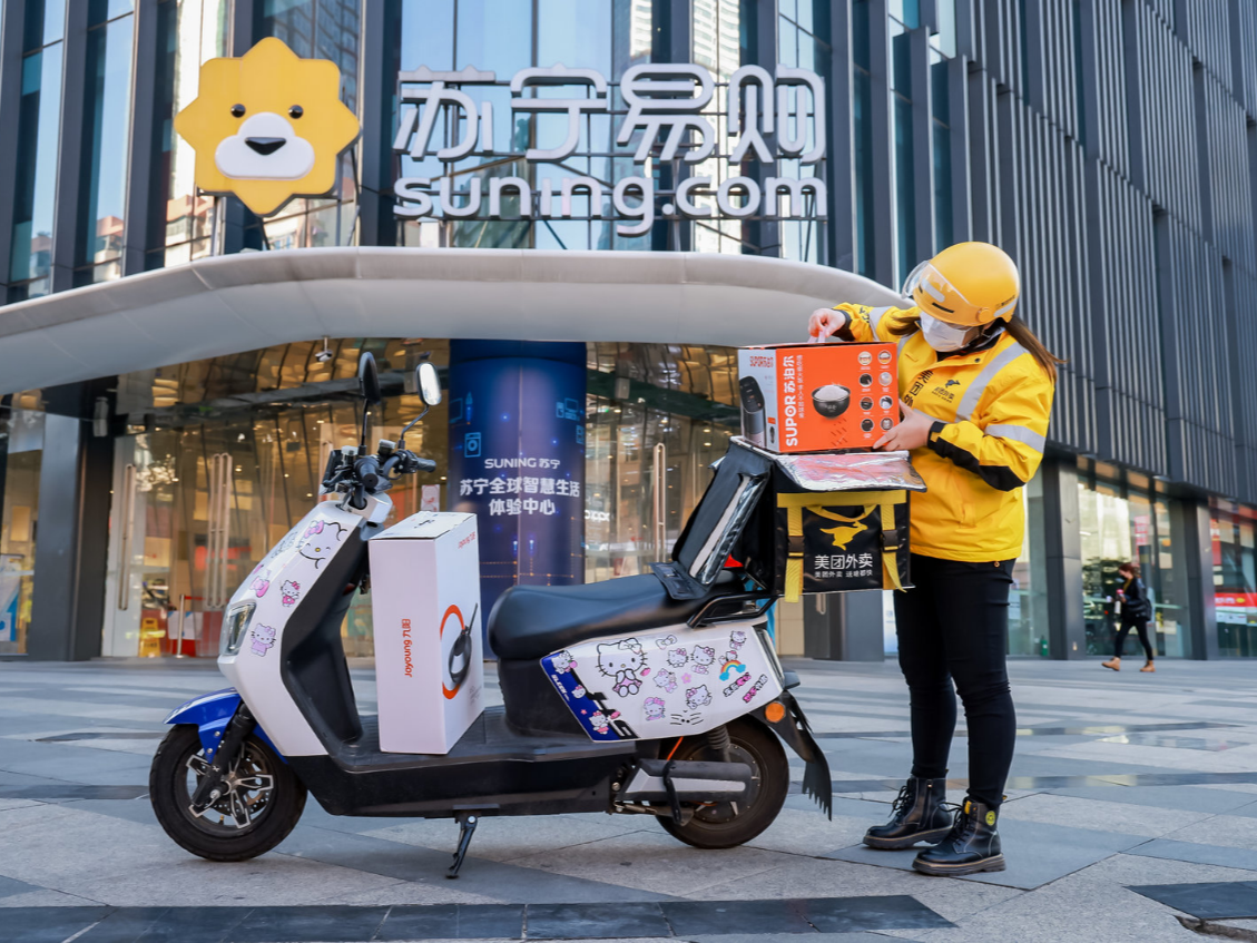 美团联合苏宁易购，上线“空调最快2小时即送即装”服务