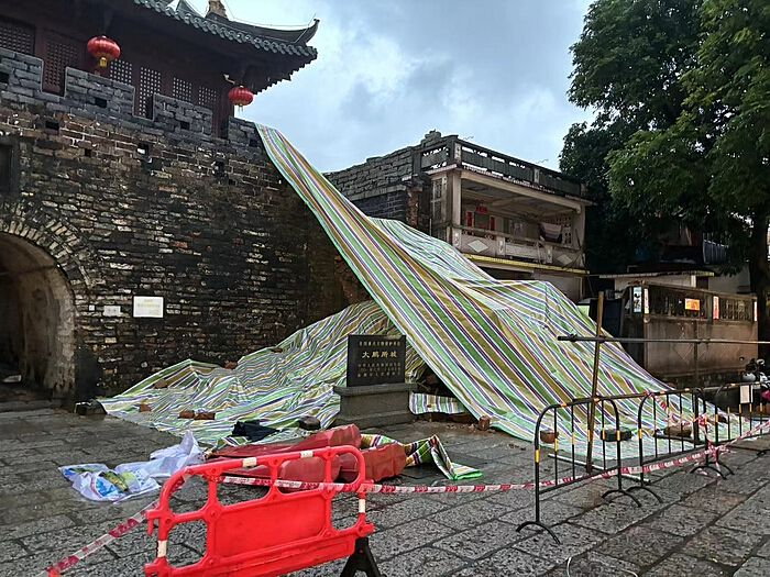 大鹏所城城墙发生小范围坍塌