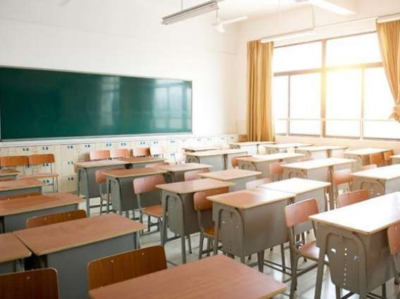 新学年校历发布！深圳中小学寒暑假时间出炉→