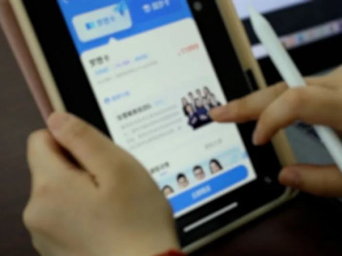 制造焦虑、收费畸高……高考志愿填报成“唐僧肉”？
