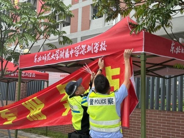 坪山交警全力营造安心高考环境