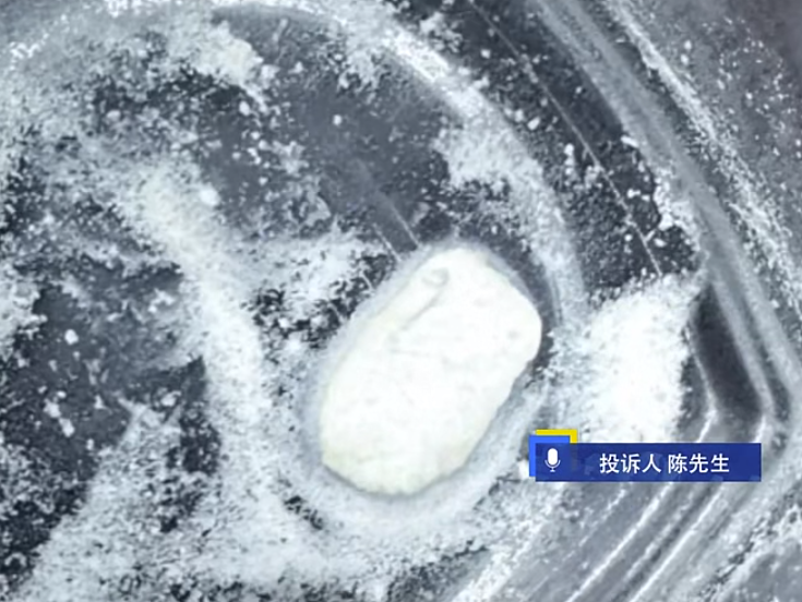 海底捞给顾客喝“二手饮品”，内有疑似药丸？官方：已立案调查！