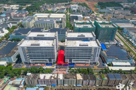政前方 | 土地一新万象新——记中山“工改”900天