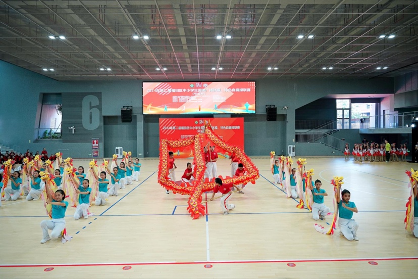 2024年福田区第二届中小学国颁广播操特色自编操联赛落幕