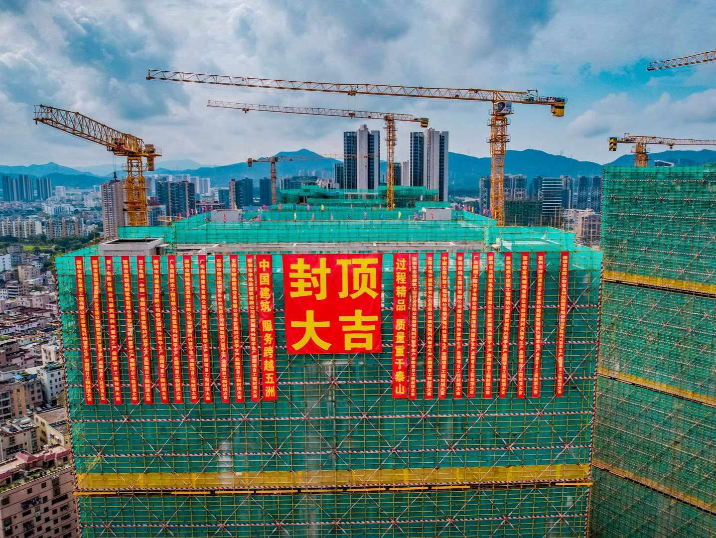 激活新质生产力，海科兴留学生产业园项目封顶