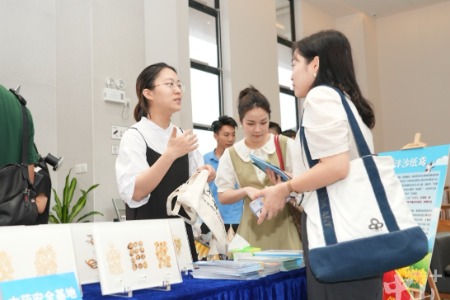 中山启动2024年社会科学普及周活动