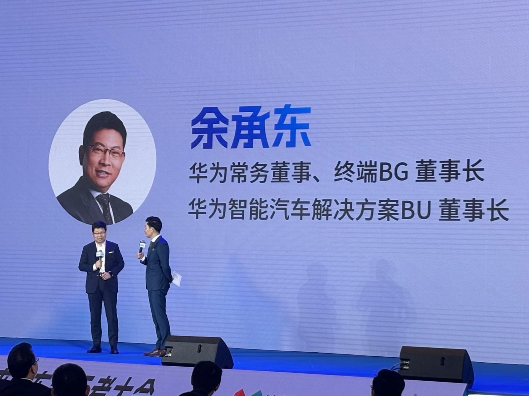 余承东放话：问界新M7 Ultra是家用SUV最好的选择，没有之一