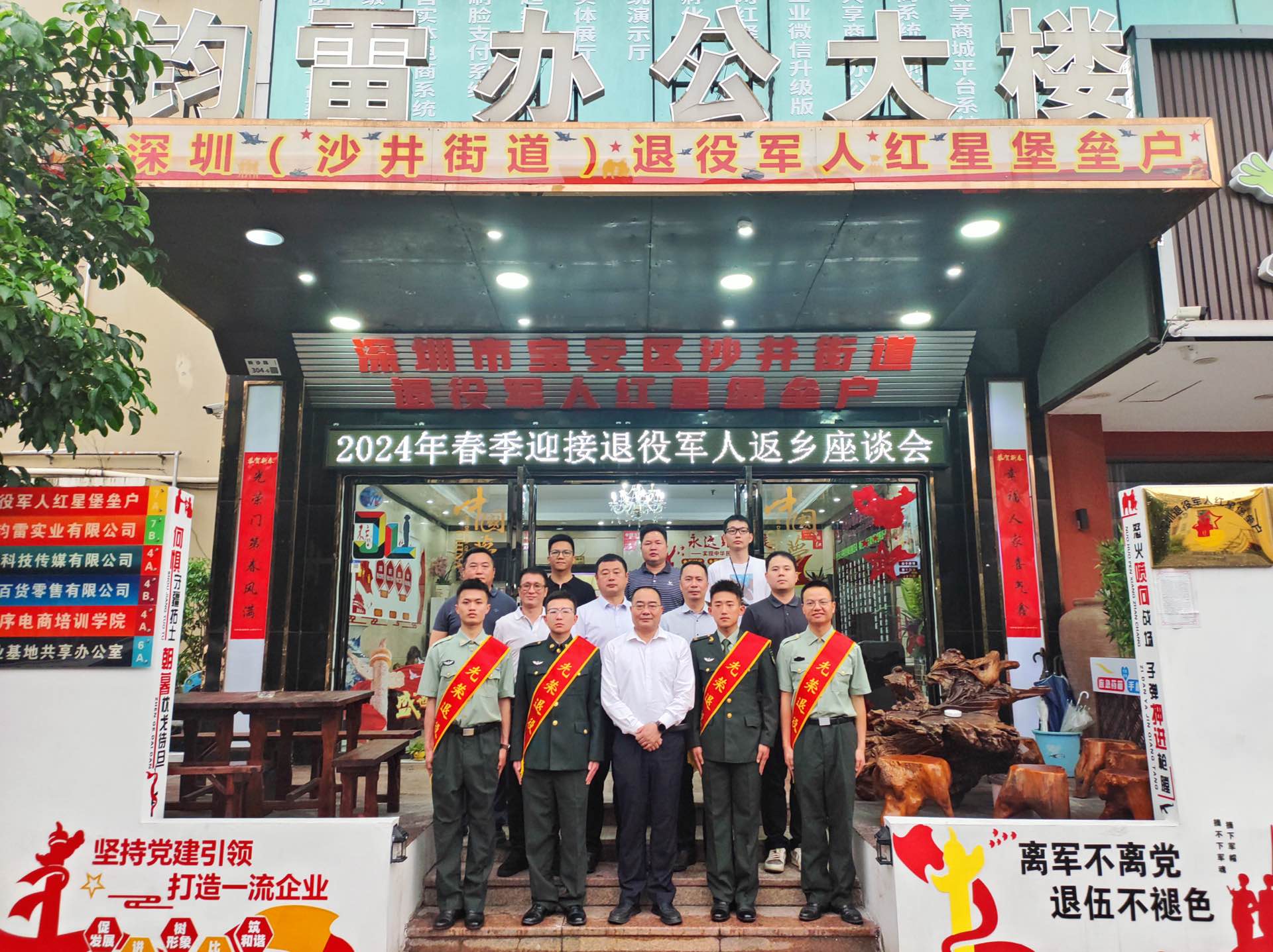 自筹资金构建国防教育平台，壆岗社区这个老兵创建红星堡垒户标杆