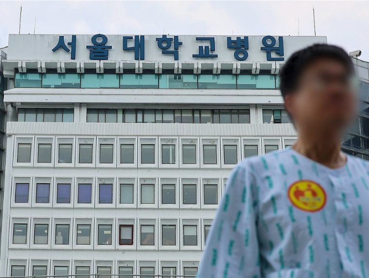 韩国首尔大学医学院教授决定自6月17日起全面停诊