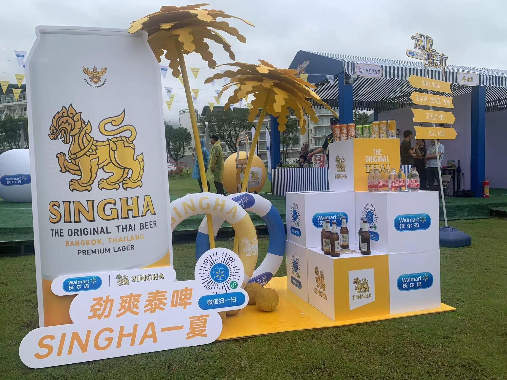 泰拳劲舞狂欢来袭 大梅沙欢乐派对等你来嗨
