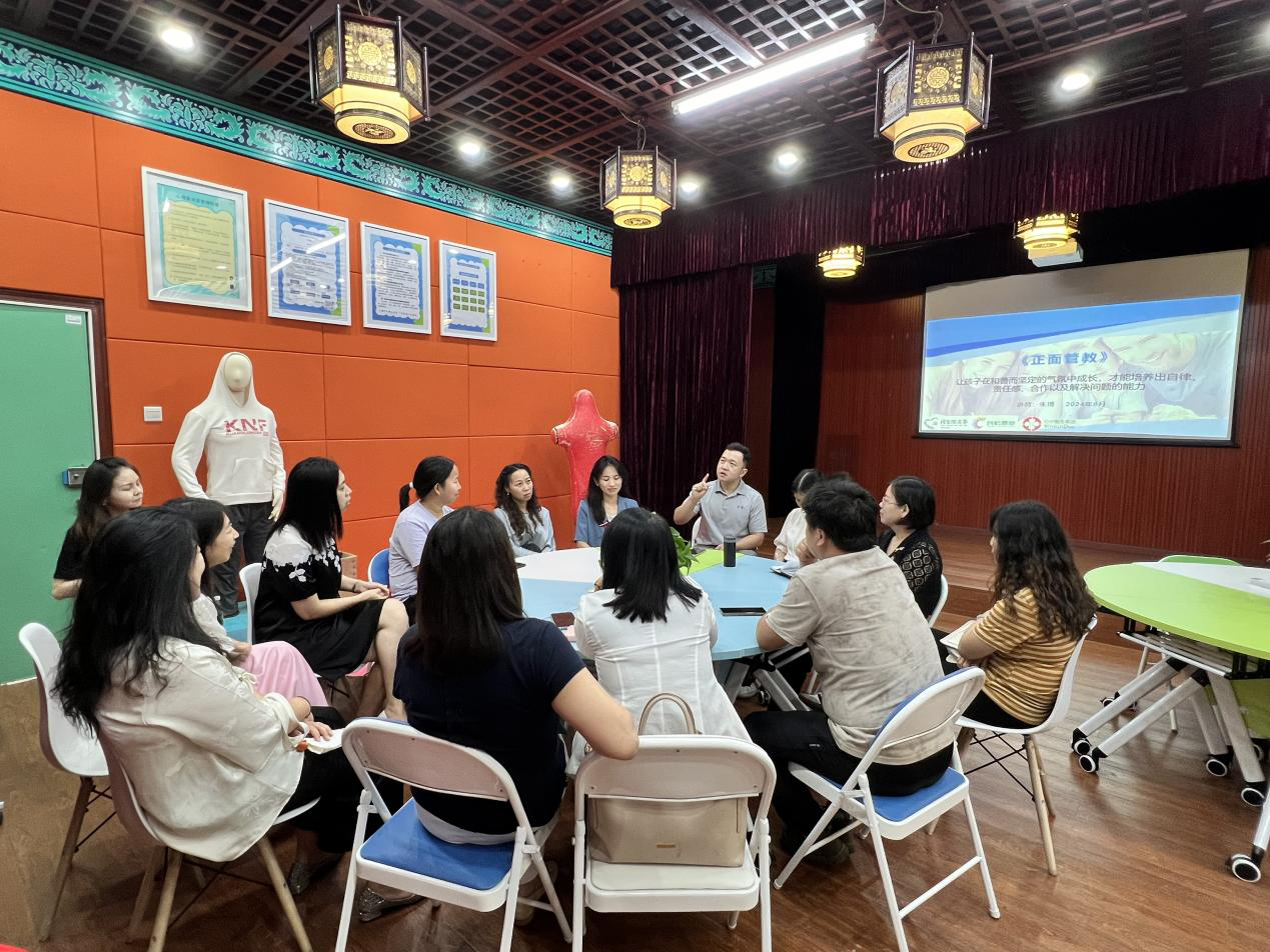 翠竹街道多举措助力青少年戒网瘾