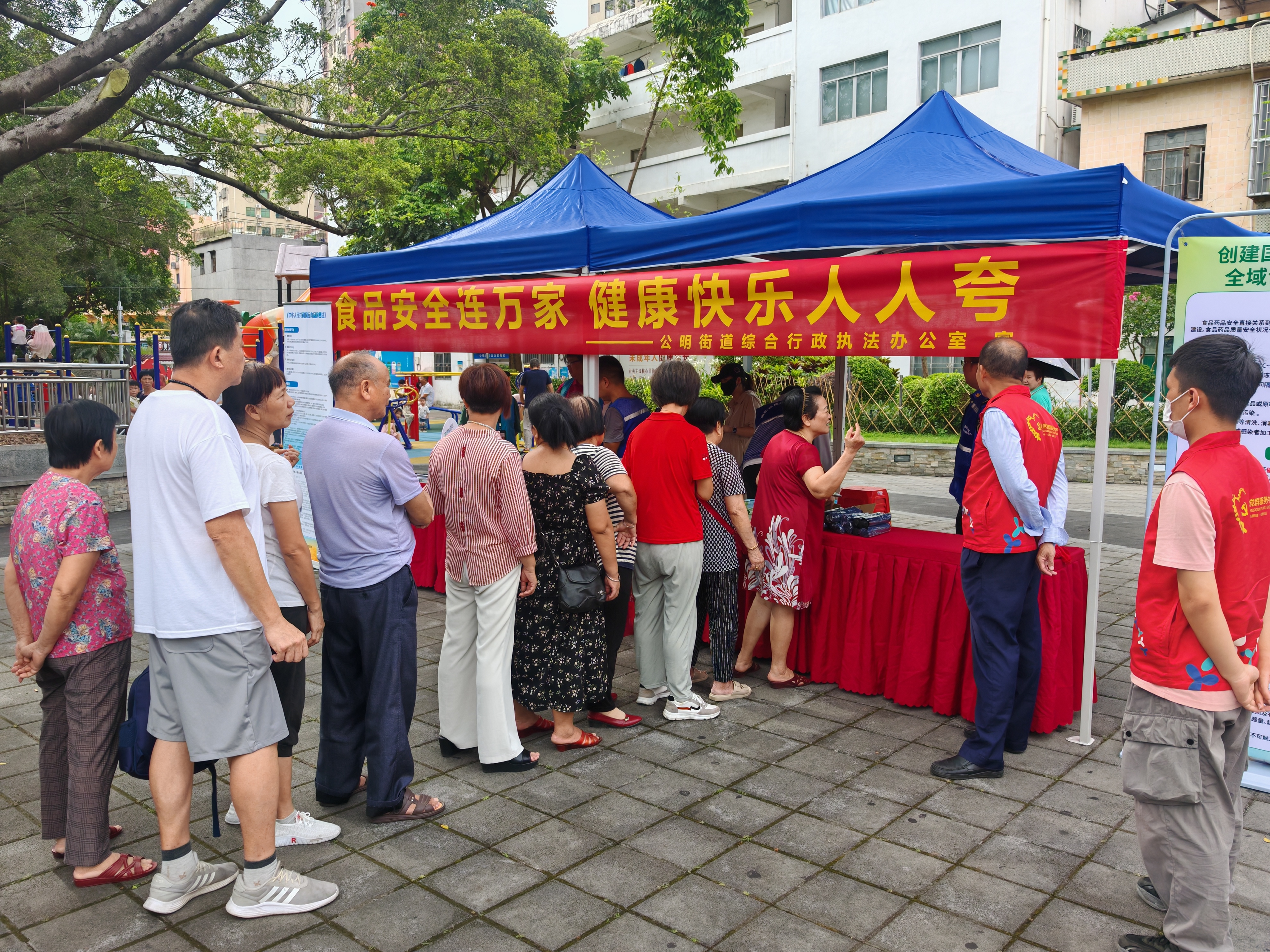 如何辨识毒蘑菇？公明开展食品安全普及