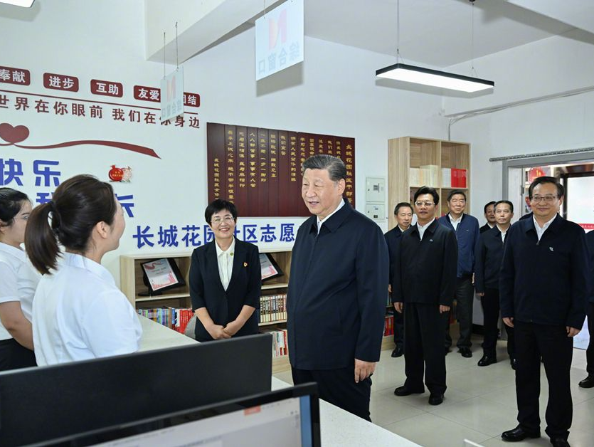 习近平：社区要把为居民群众的服务做深做细做到位