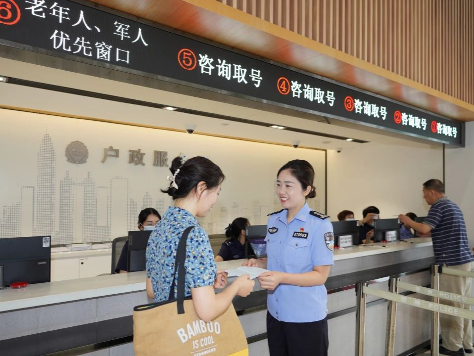 福田公安户政服务伴高考，护航莘莘学子逐梦路