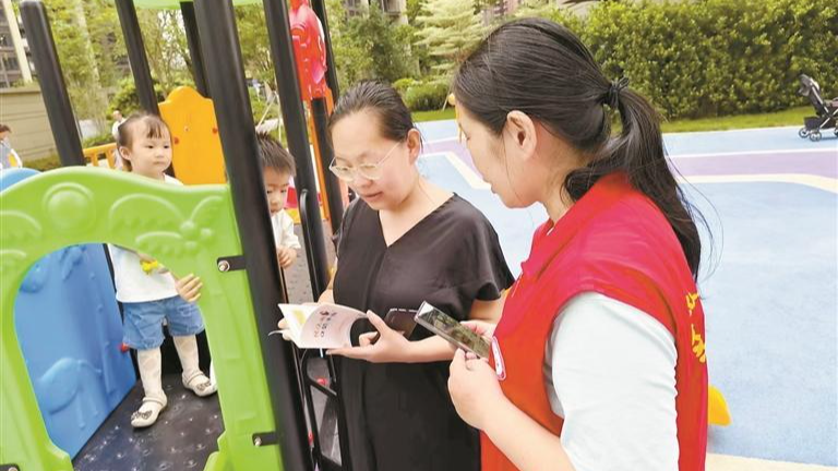 光明区在禾湾社区率先实践“区+街道+社区+小分格”四级矛盾纠纷预防化解法治化体系