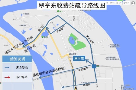 多条通行线路有变！中山翠亨新区马鞍岛最新交通指引→