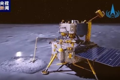 五星红旗首次在月球背面升起！嫦娥六号拍的美图来了