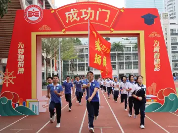 中考加油！看深圳这些学校如何为学子“花式”送祝福→