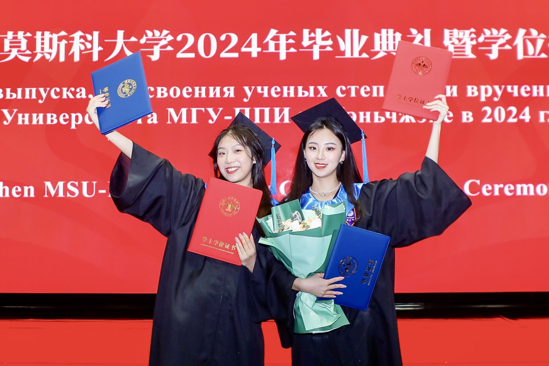 奔赴人生新征途！深北莫举行2024年毕业典礼暨学位授予仪式