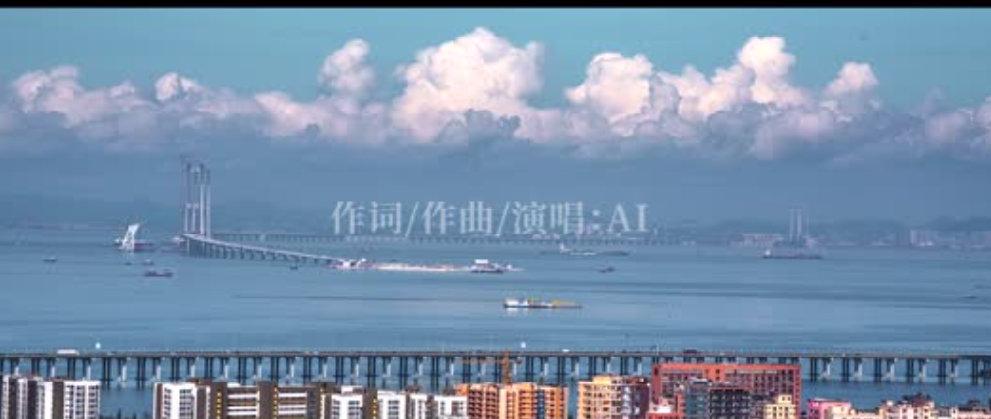晶视频 | 《这就是西乡》致敬每一个西乡人！