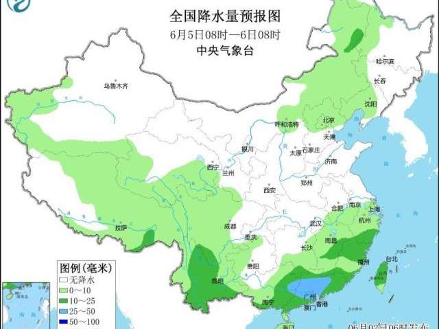 中央气象台：今夜起，新一轮降雨将影响华南等地