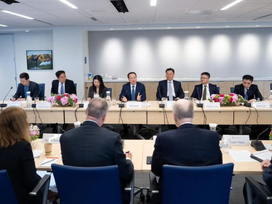 外交部副部长马朝旭同美国战略学术界人士举行座谈 