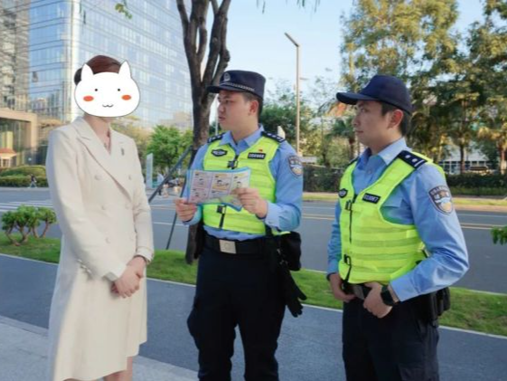 网上“兑换外币”？警方提醒：当心诈骗陷阱！