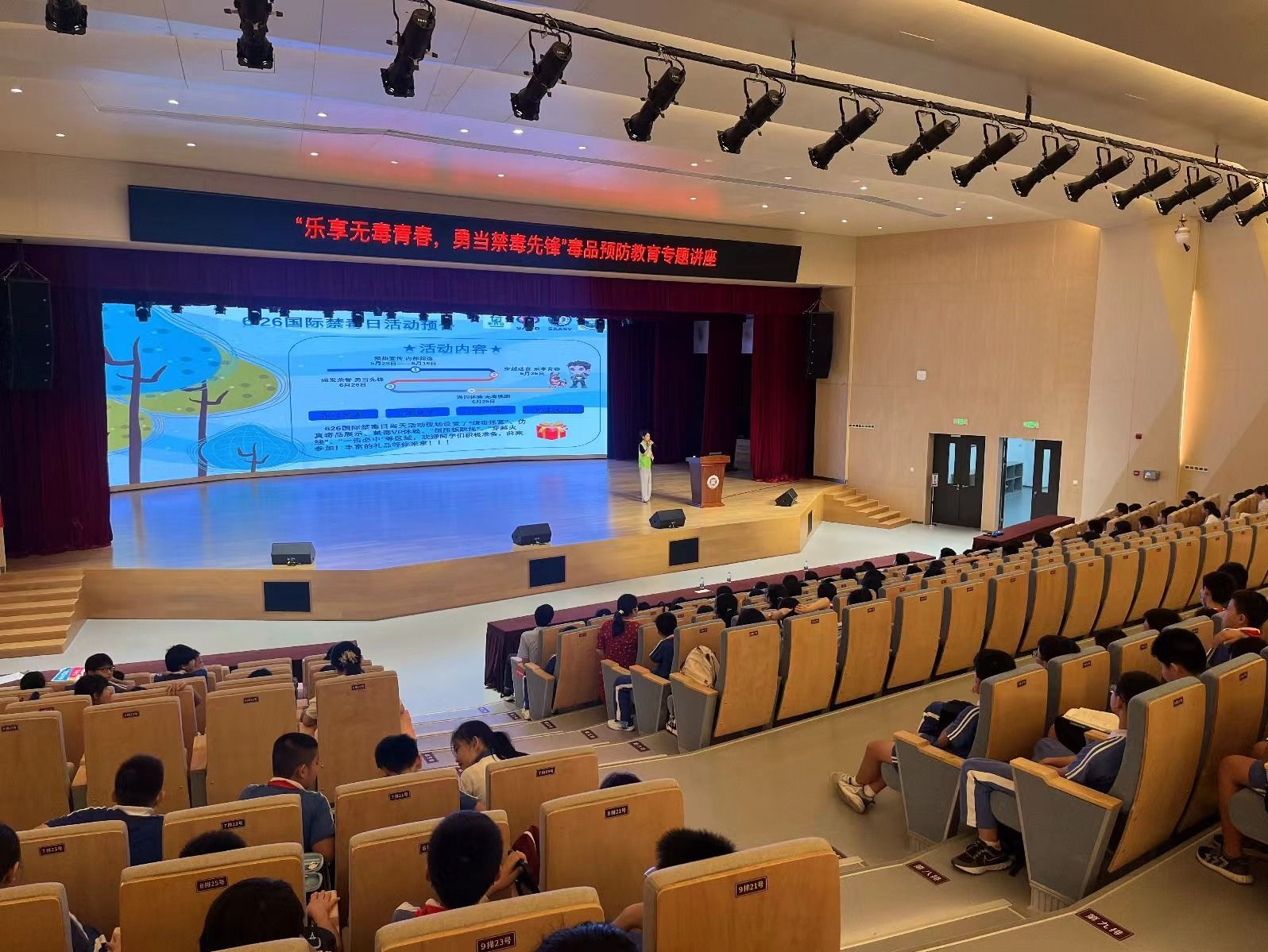 桃源街道：加强禁毒预防教育 护航学生健康成长