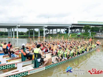 14支队伍水上“狂飙”！光明区社区龙舟赛鸣锣开桨