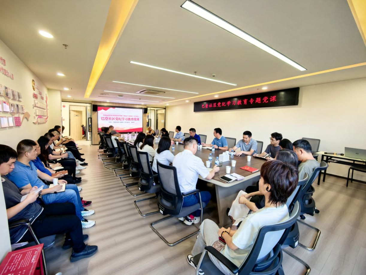 南园街道各社区积极开展廉洁文化宣传活动，共筑风清气正社区环境