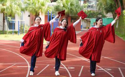 荣耀盛典，鹏程万里！深圳（南山）中加学校举行2024毕业典礼暨成人仪式