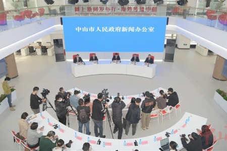 中山日报社项目获颁省报协优秀案例奖