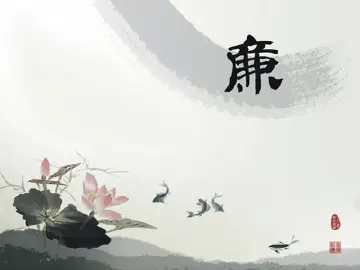 廉议汇丨整治“新形象工程”须挖出“老病根”