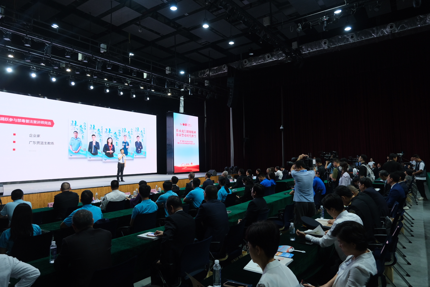 传承觉醒之门·英雄之地精神！东莞纪念虎门销烟185周年  