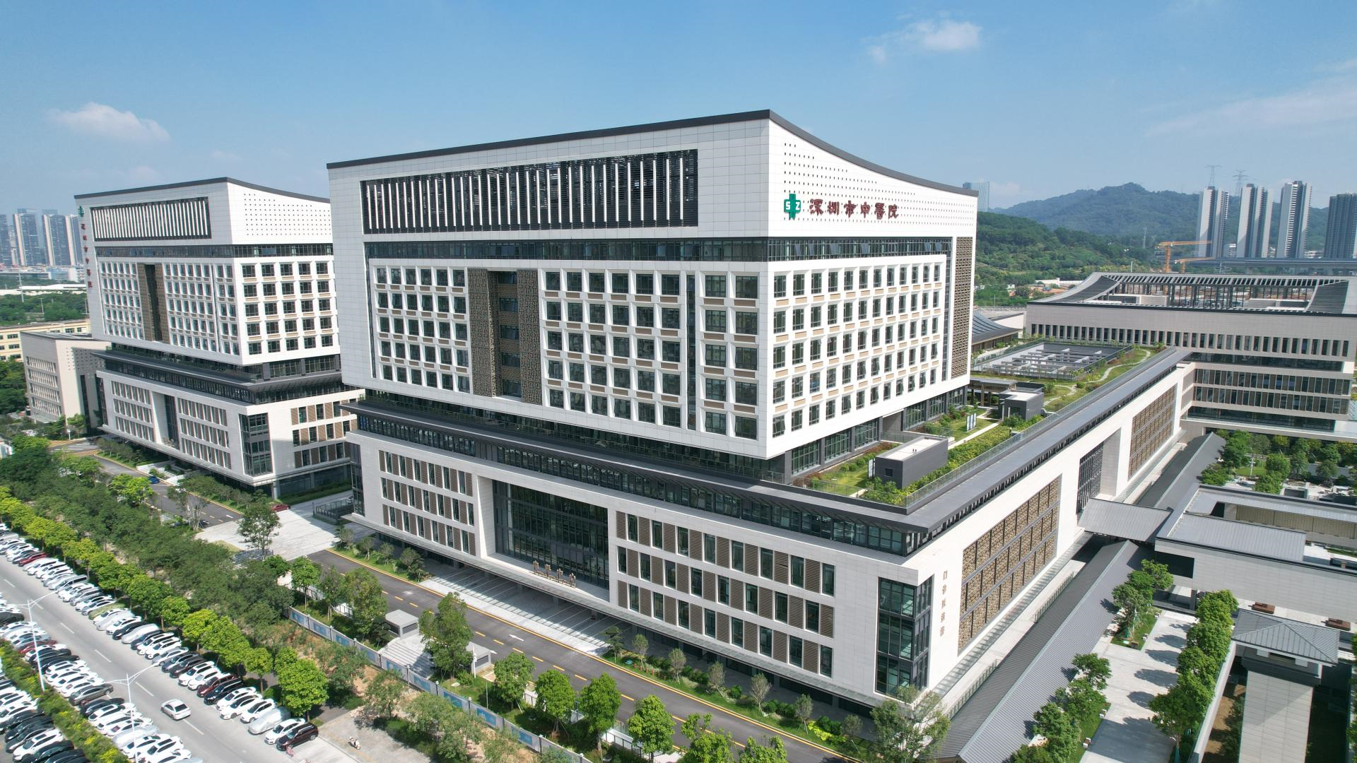 深圳市中医院光明院区6月27日正式启用  试运营期间先开放18个中医特色科室门诊