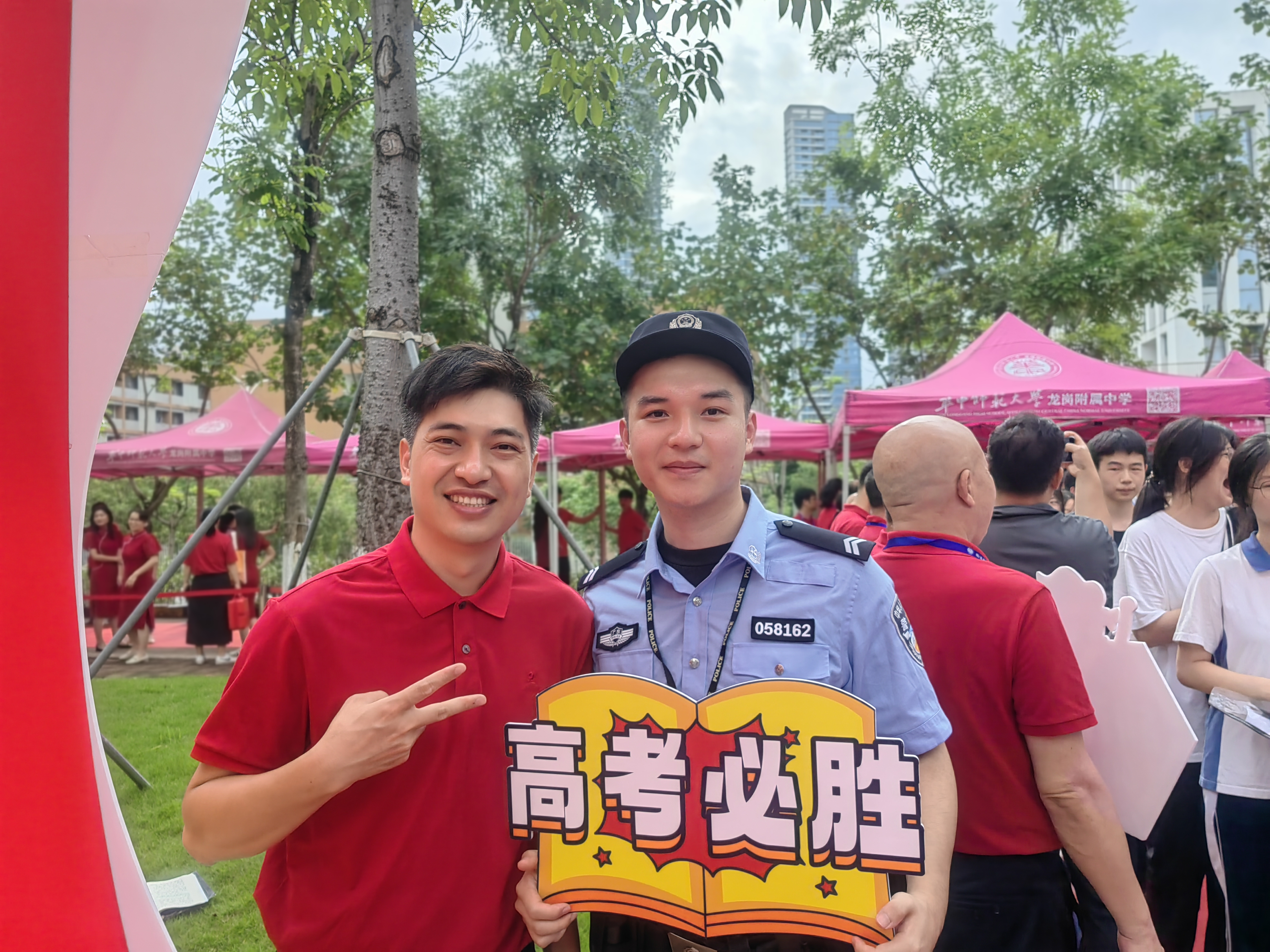 民警师兄超“燃”送考：我从华附扬帆起航，学成归来守护母校