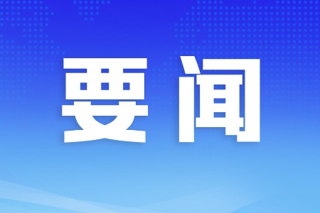 中山黄圃镇亿元项目博尔家已封顶