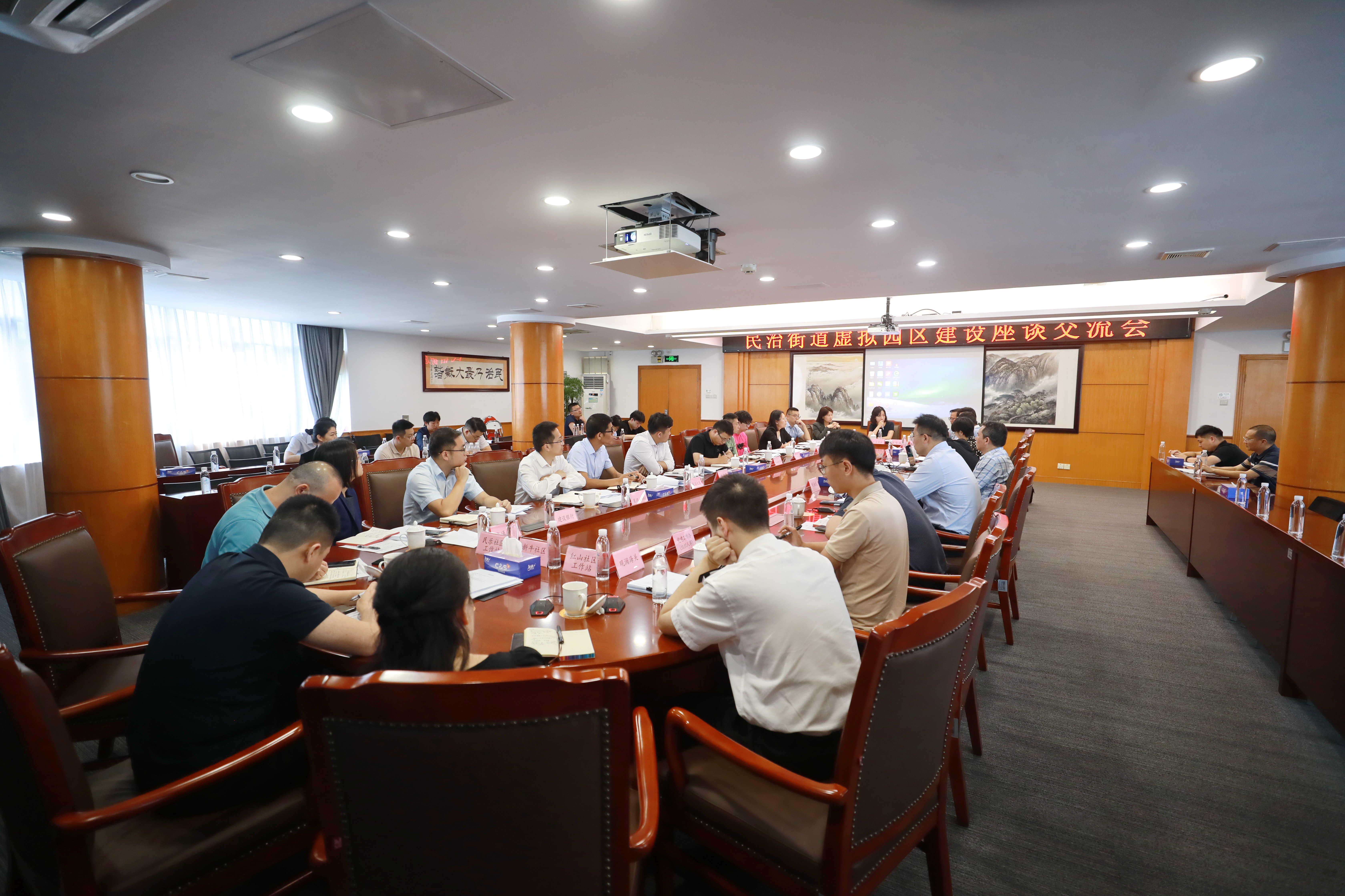 如何高质量建设虚拟园区？龙华区民治街道召开座谈会组织各方代表建言献策