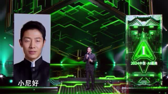“撒贝宁”被尼格买提直接“硬控”！